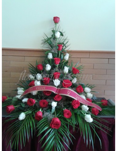 Centro "Rosas del Recuerdo"